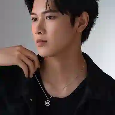 SINCE YOU Mamba Digital S925 Silver Necklace