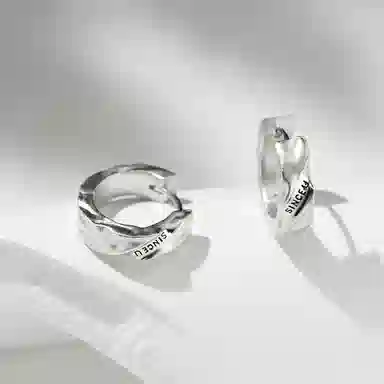 SINCE YOU S925