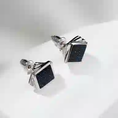 SINCE YOU S925