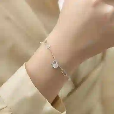 SINCE YOU S925