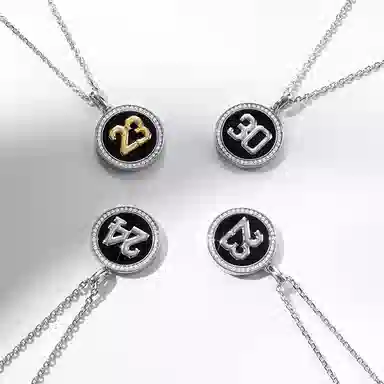 SINCE YOU Mamba Digital S925 Silver Necklace