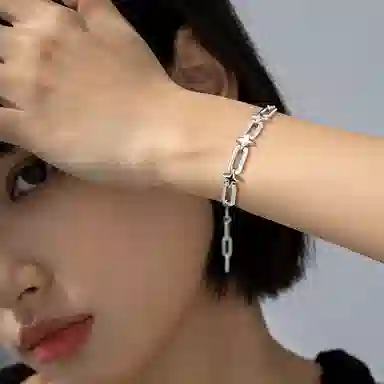 SINCE YOU S925