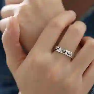 SINCE YOU ins S925