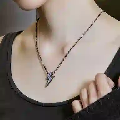 SINCE YOU S925