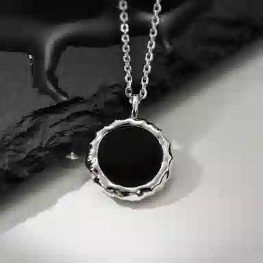 SINCE YOU S925