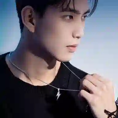 SINCE YOU S925