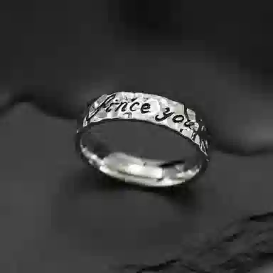 SINCE YOU ins S925