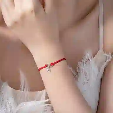 SINCE YOU