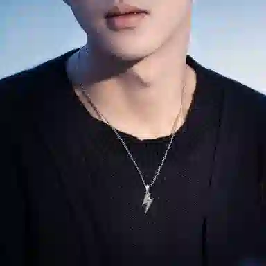 SINCE YOU S925