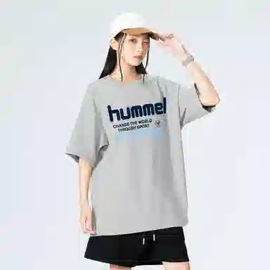 hummel logoT