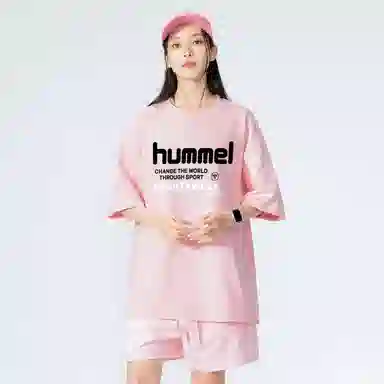 hummel logoT