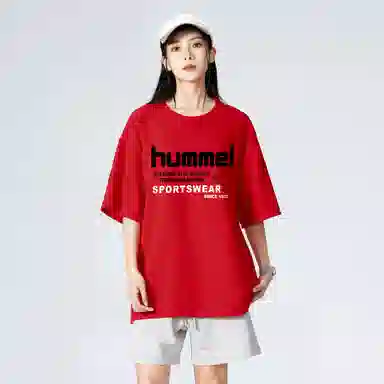 hummel logoT