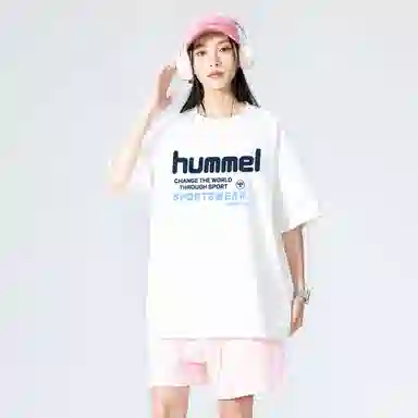 hummel logoT