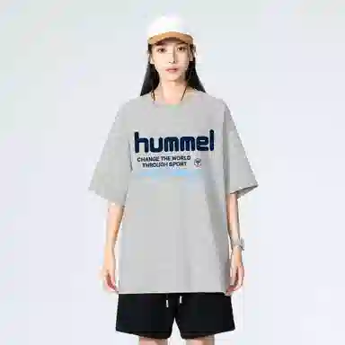 hummel logoT