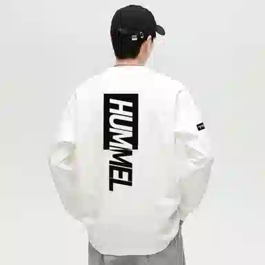 hummel logo