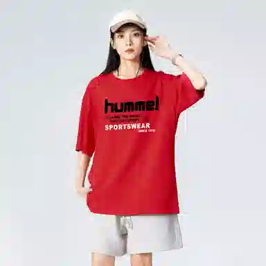 hummel logoT
