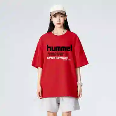 hummel logoT