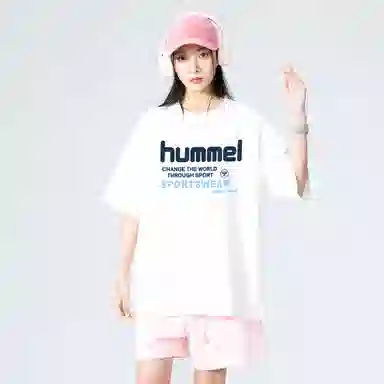 hummel logoT