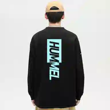 hummel logo
