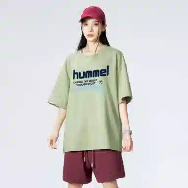 hummel logoT