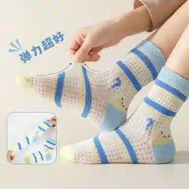 MIIOW 5A5