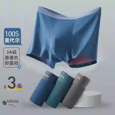 MIIOW 1003A 3