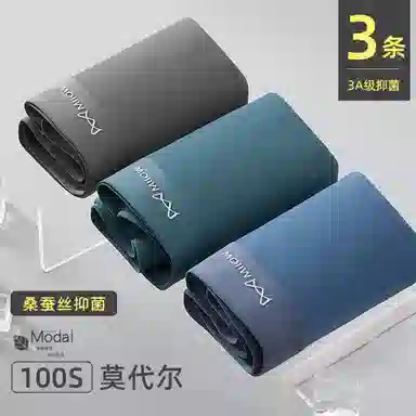 MIIOW 1003A 3