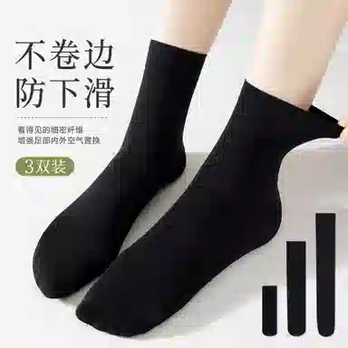 MIIOW jk 6