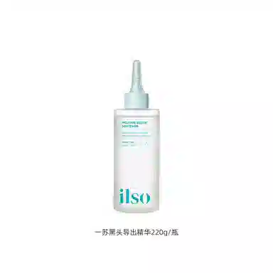 ILSO 220g