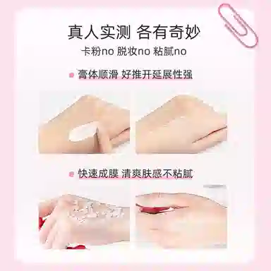 ILSO 50ml