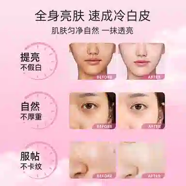 ILSO 50ml