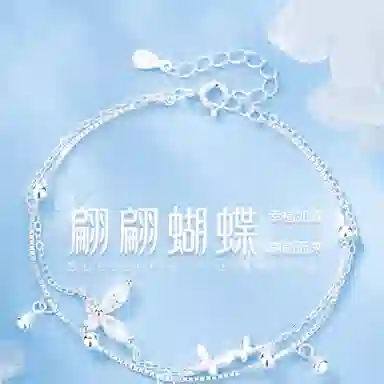 yuijeny s925