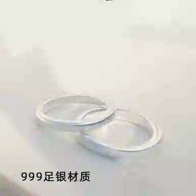 yuijeny S999