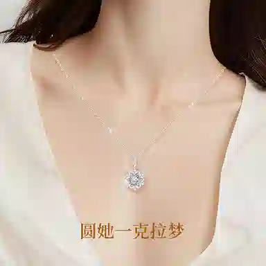 yuijeny 999