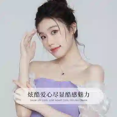 yuijeny 925