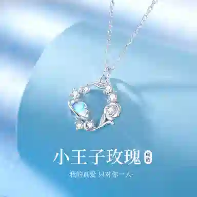 yuijeny 925