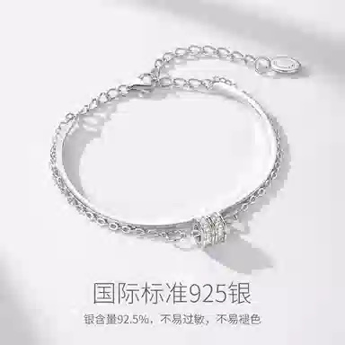 yuijeny 925