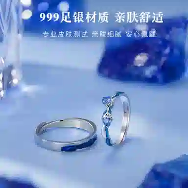 yuijeny 2025 999