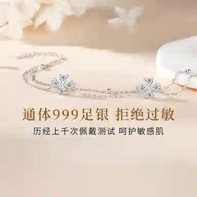 yuijeny 999