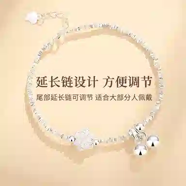 yuijeny 925