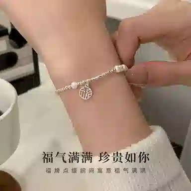 yuijeny 999