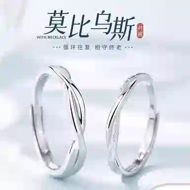 yuijeny 925