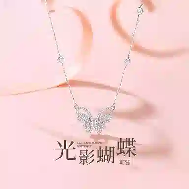 yuijeny 925