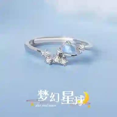 yuijeny 925