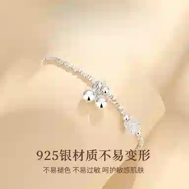 yuijeny 925