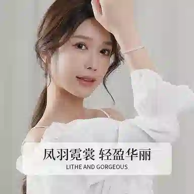 yuijeny 999