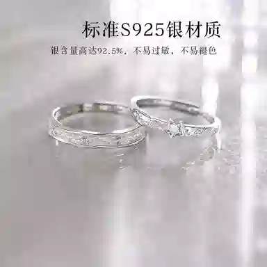 yuijeny 925