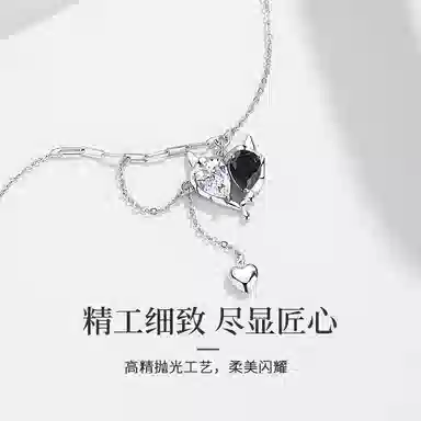 yuijeny 925