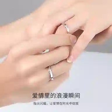 yuijeny 925