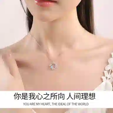 yuijeny 925